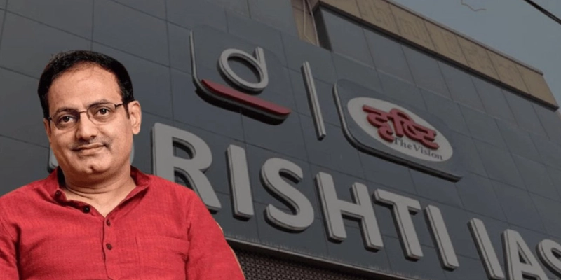  विकास दिव्यकीर्ति