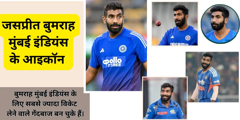 Jasprit Bumrah 