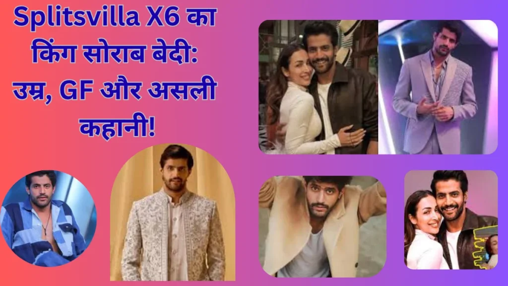 Sorab Bedi Splitsvilla X6 Featured Image - From 7k Salary to Reality