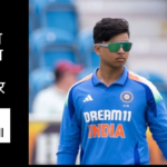 Vaibhav Suryavanshi youngest IPL player