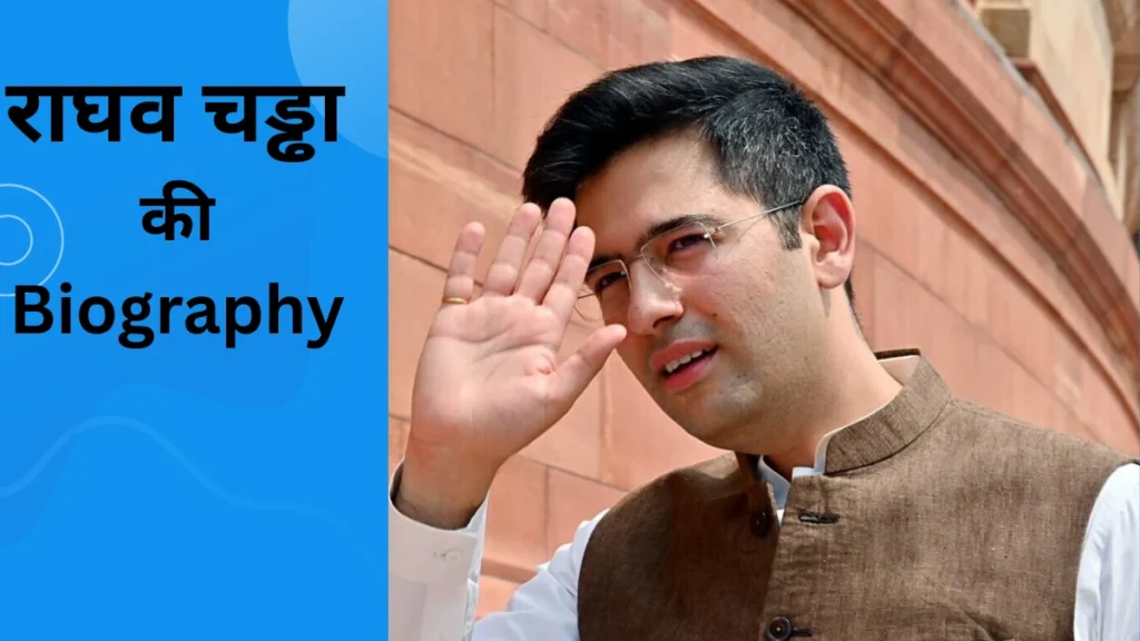 Raghav Chadha 